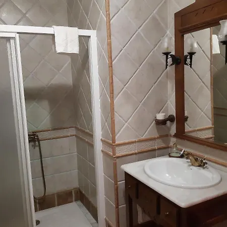 Dos Chaos בית נופש *