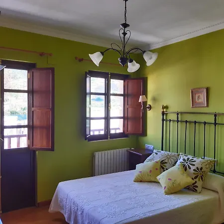 Dos Chaos Tatil Evi